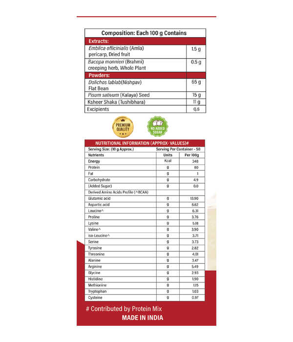 Elements Wellness Protein Powder (500g) - Image 2