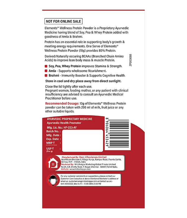 Elements Wellness Protein Powder (500g) - Image 3